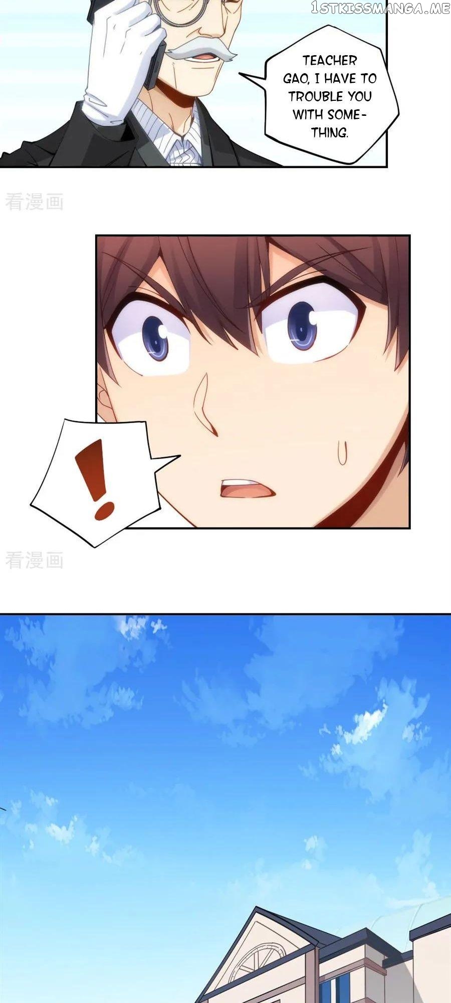 I Am Gao Fu Shuai Chapter 89 - Page 9