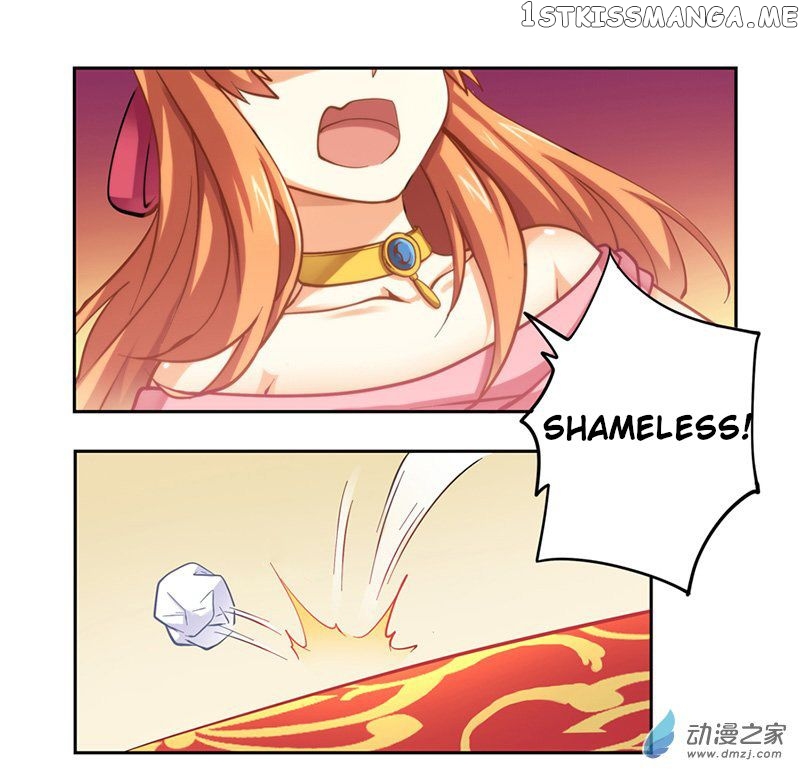 I Am Gao Fu Shuai Chapter 9 - Page 14
