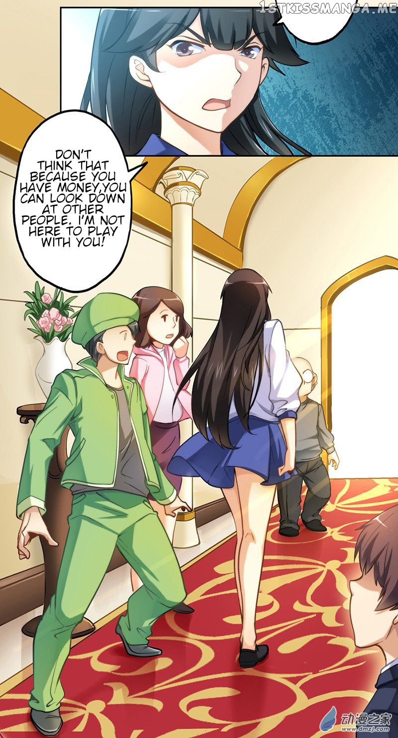 I Am Gao Fu Shuai Chapter 9 - Page 9