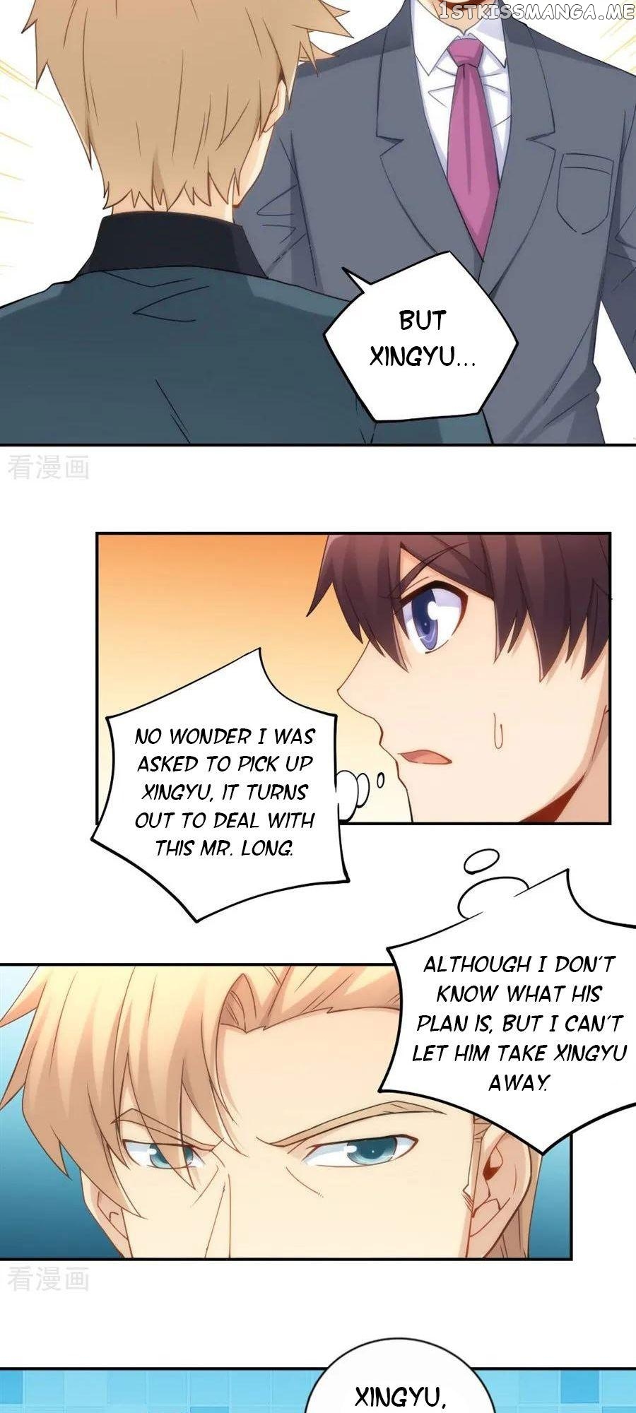 I Am Gao Fu Shuai Chapter 90 - Page 14