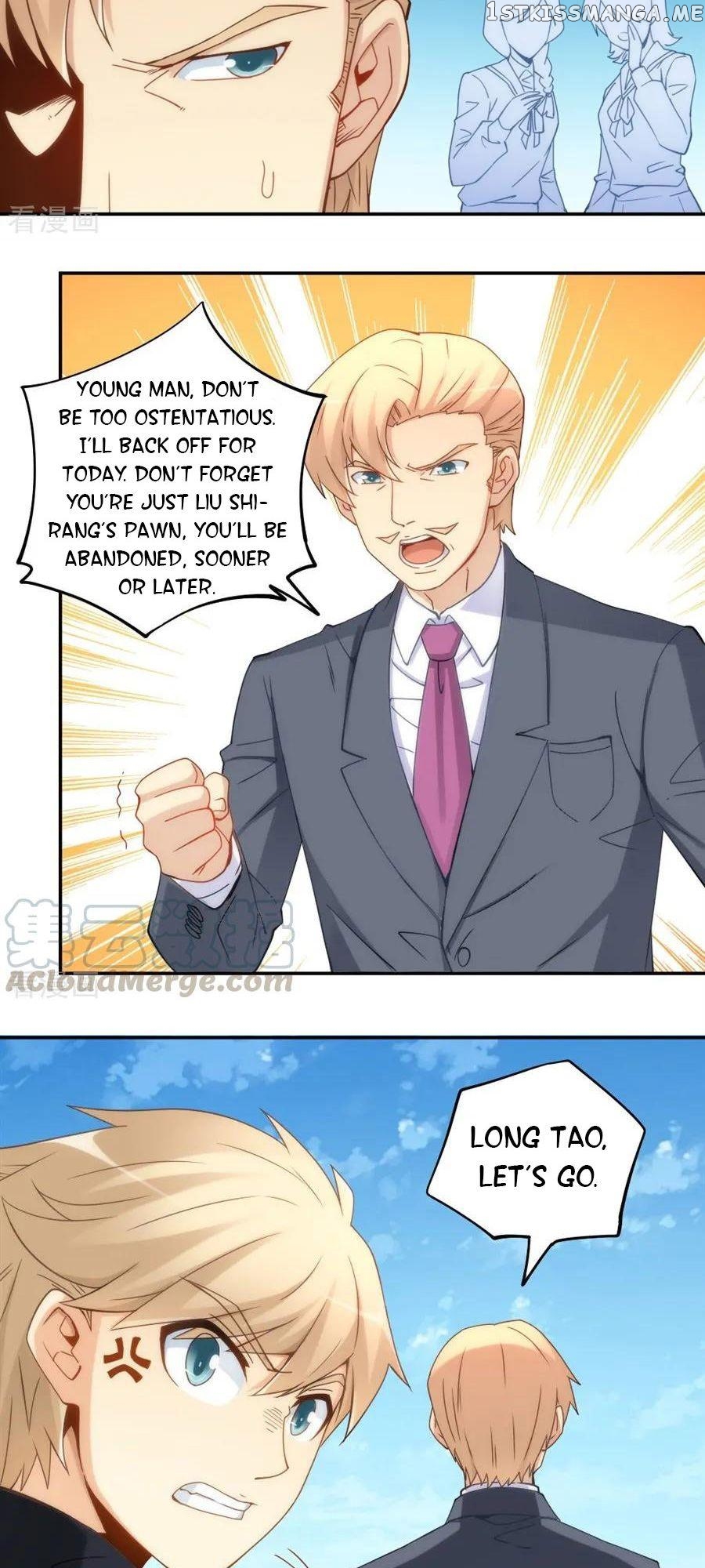 I Am Gao Fu Shuai Chapter 90 - Page 18