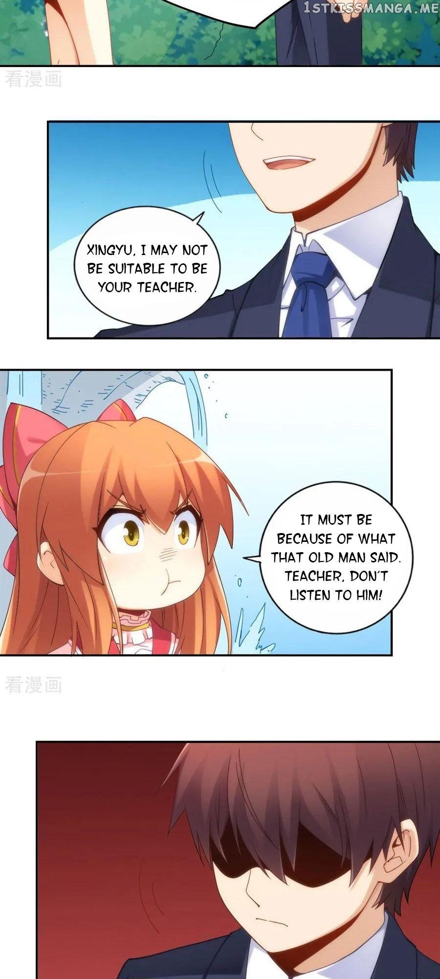 I Am Gao Fu Shuai Chapter 90 - Page 24
