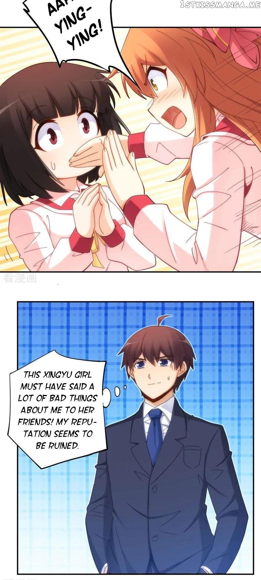 I Am Gao Fu Shuai Chapter 90 - Page 10