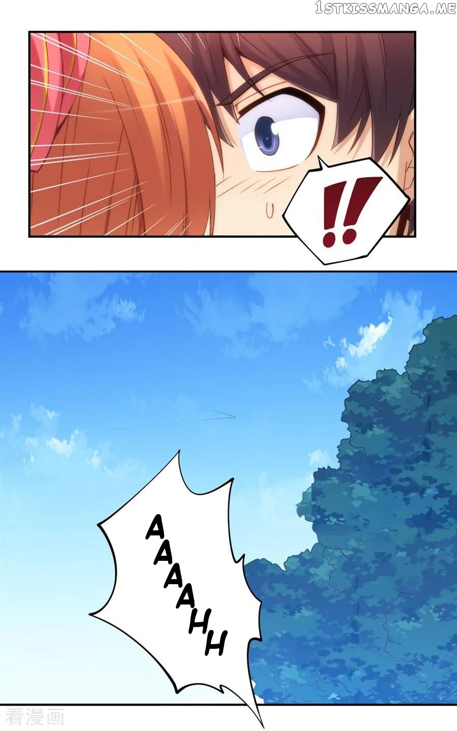 I Am Gao Fu Shuai Chapter 91 - Page 3