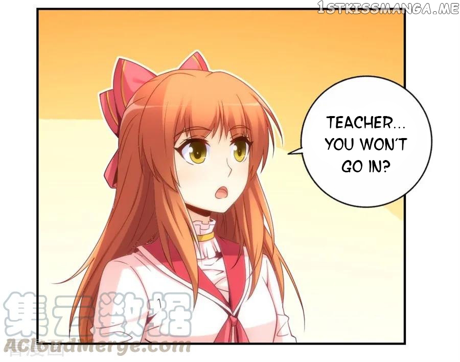 I Am Gao Fu Shuai Chapter 91 - Page 21