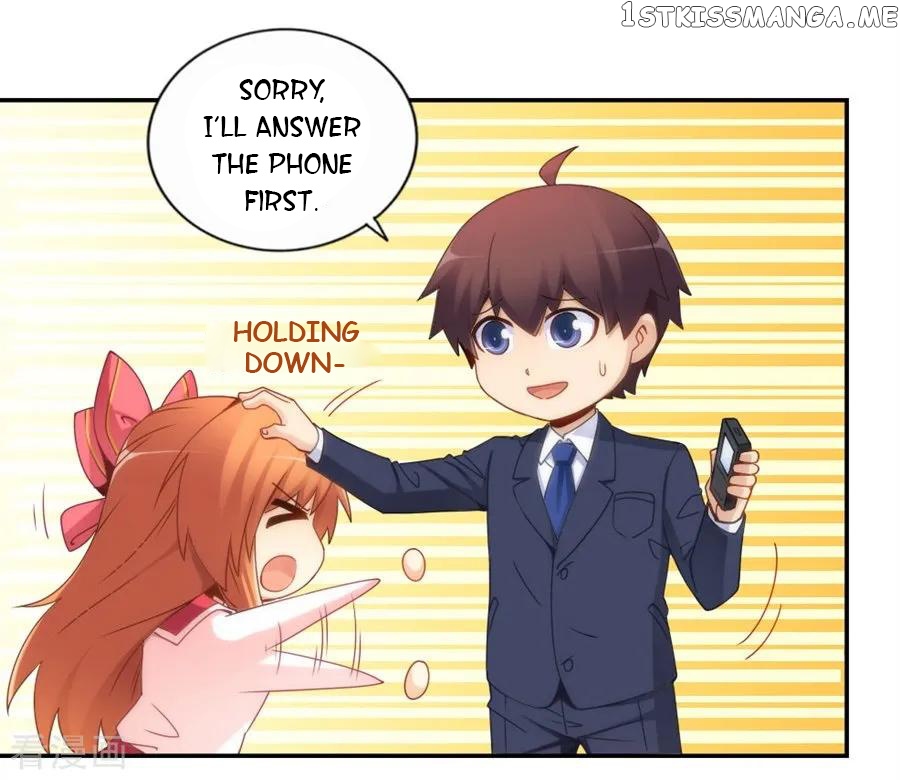 I Am Gao Fu Shuai Chapter 91 - Page 24