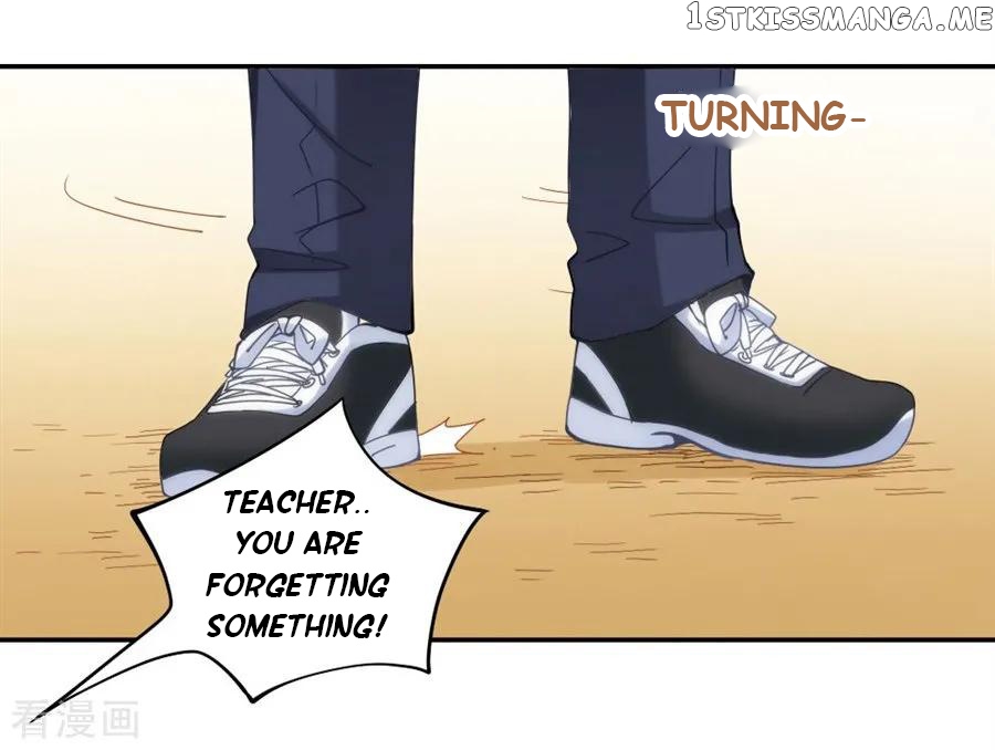 I Am Gao Fu Shuai Chapter 91 - Page 35