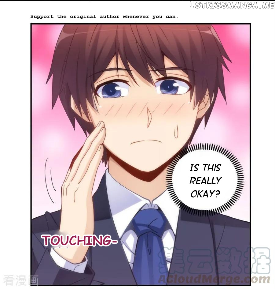 I Am Gao Fu Shuai Chapter 91 - Page 41