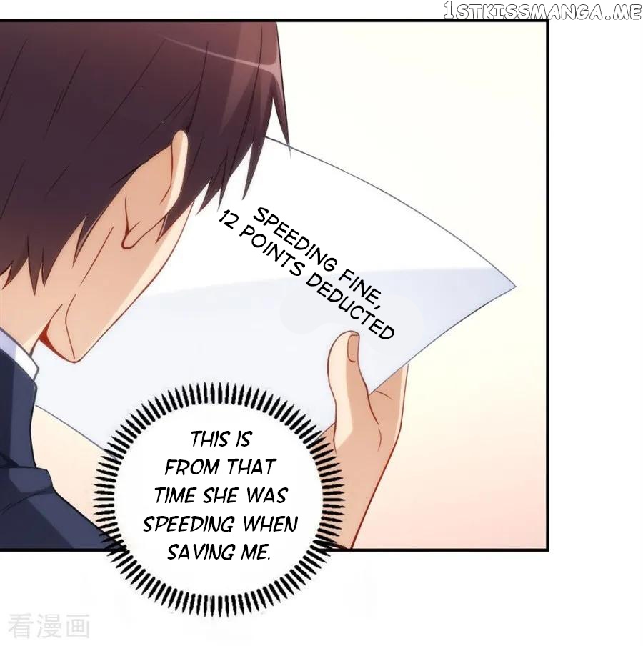 I Am Gao Fu Shuai Chapter 92 - Page 13