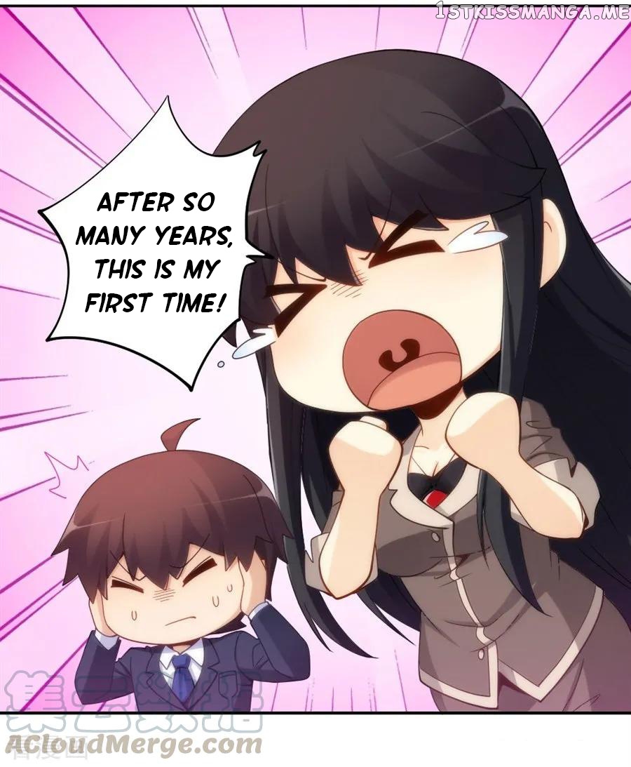 I Am Gao Fu Shuai Chapter 92 - Page 15