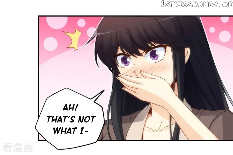 I Am Gao Fu Shuai Chapter 92 - Page 17