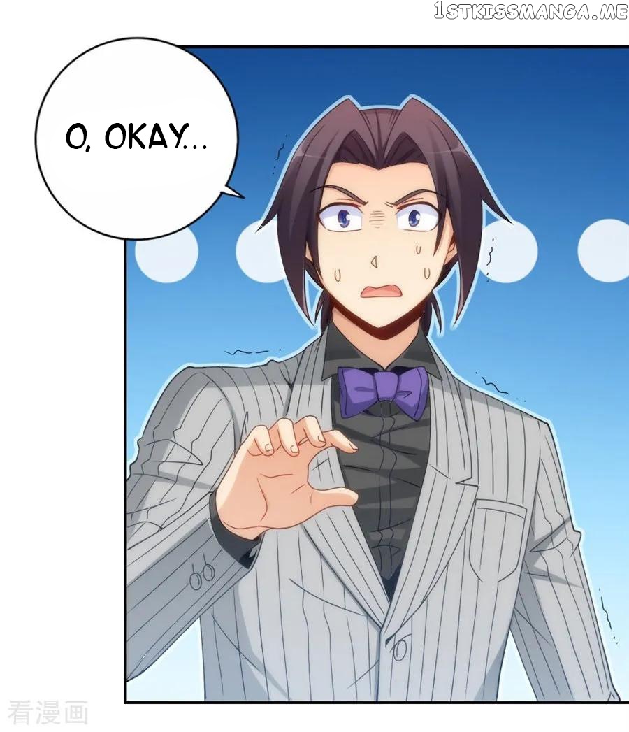 I Am Gao Fu Shuai Chapter 92 - Page 24