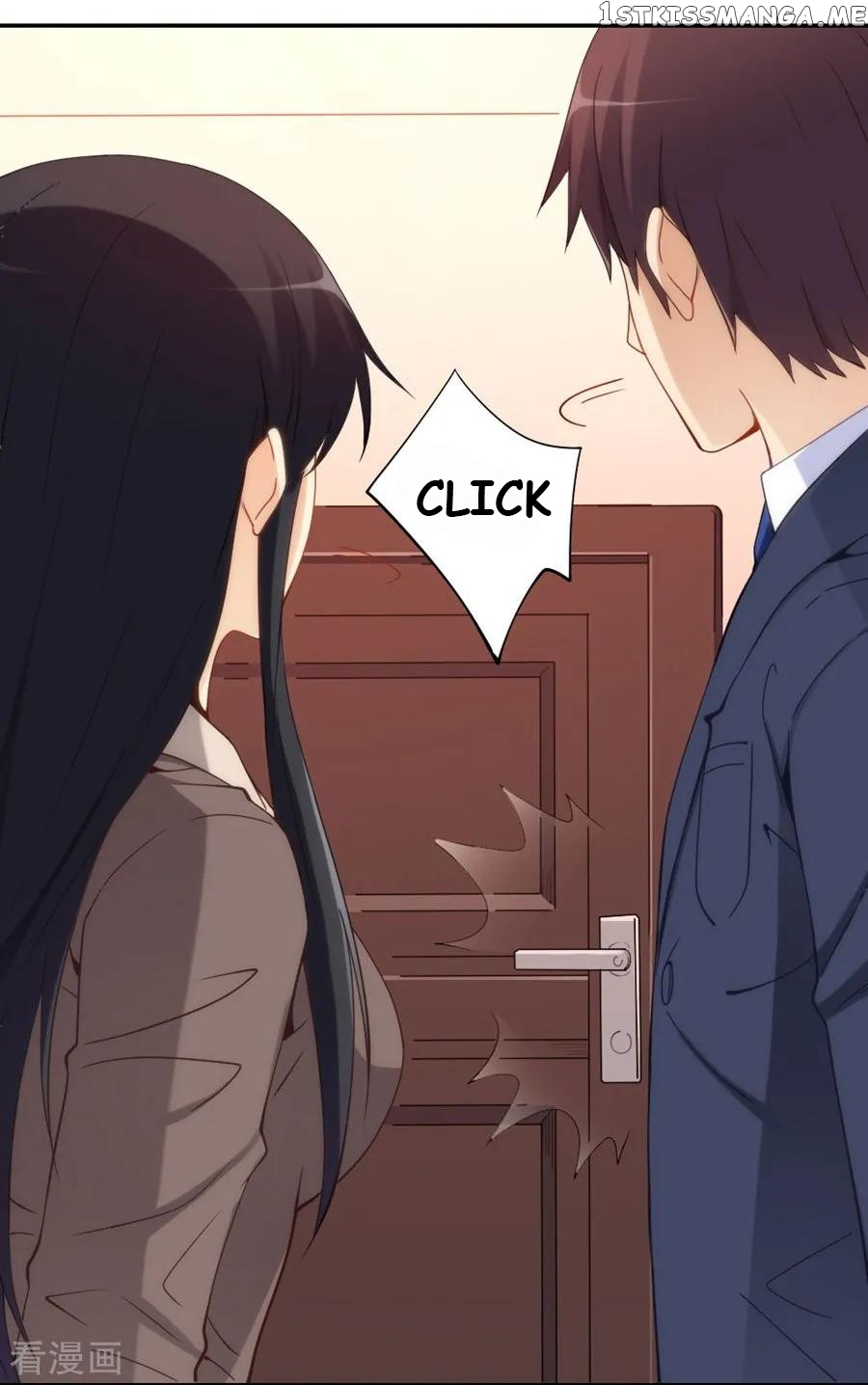 I Am Gao Fu Shuai Chapter 92 - Page 26