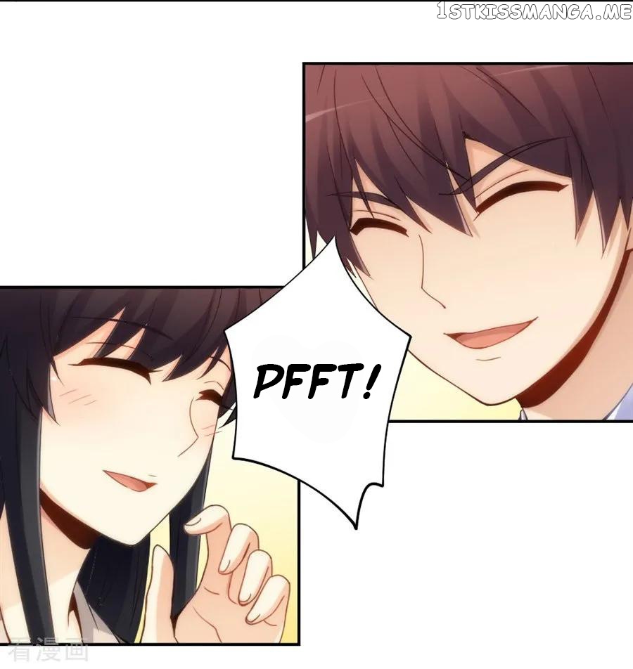 I Am Gao Fu Shuai Chapter 92 - Page 27