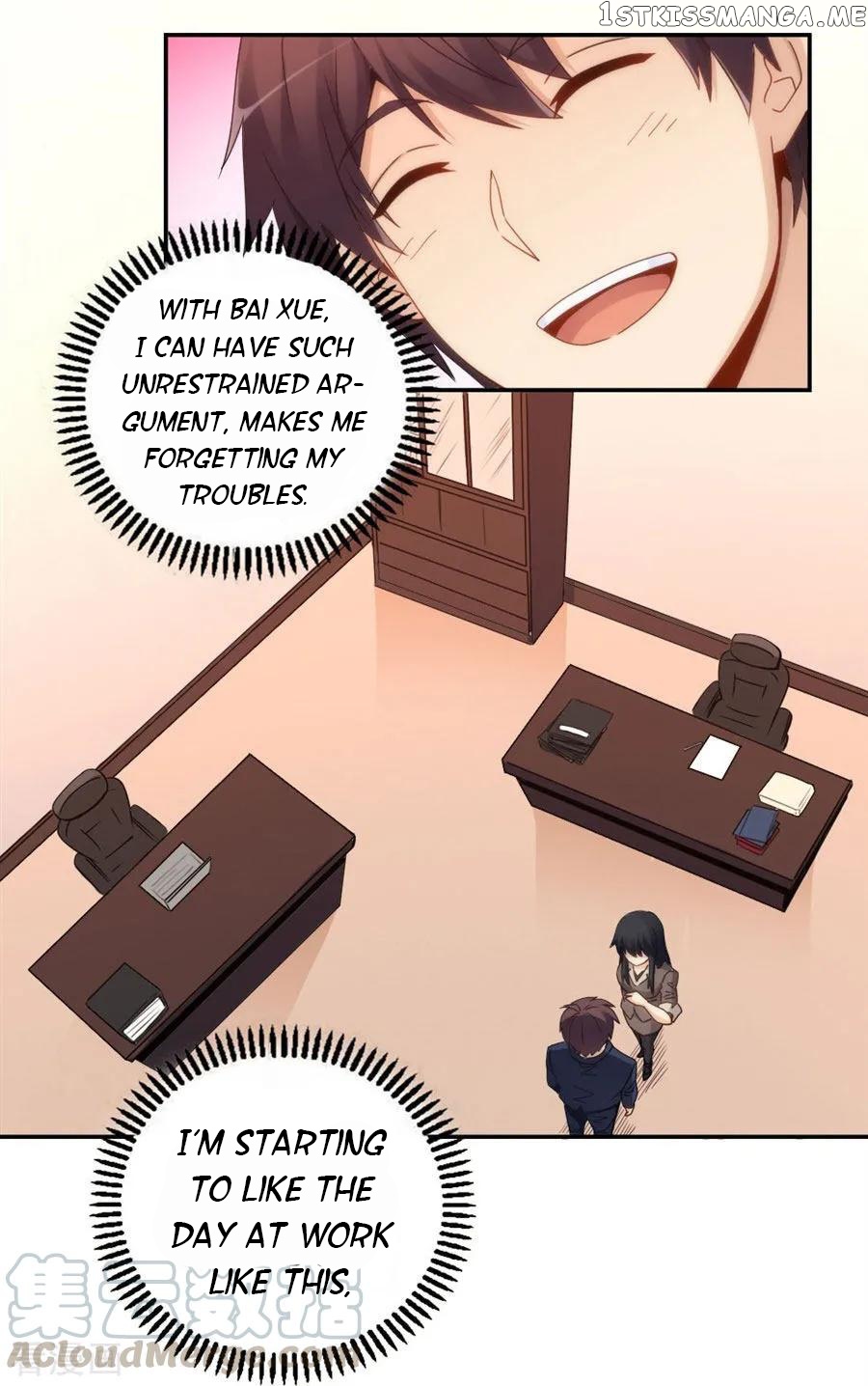 I Am Gao Fu Shuai Chapter 92 - Page 29