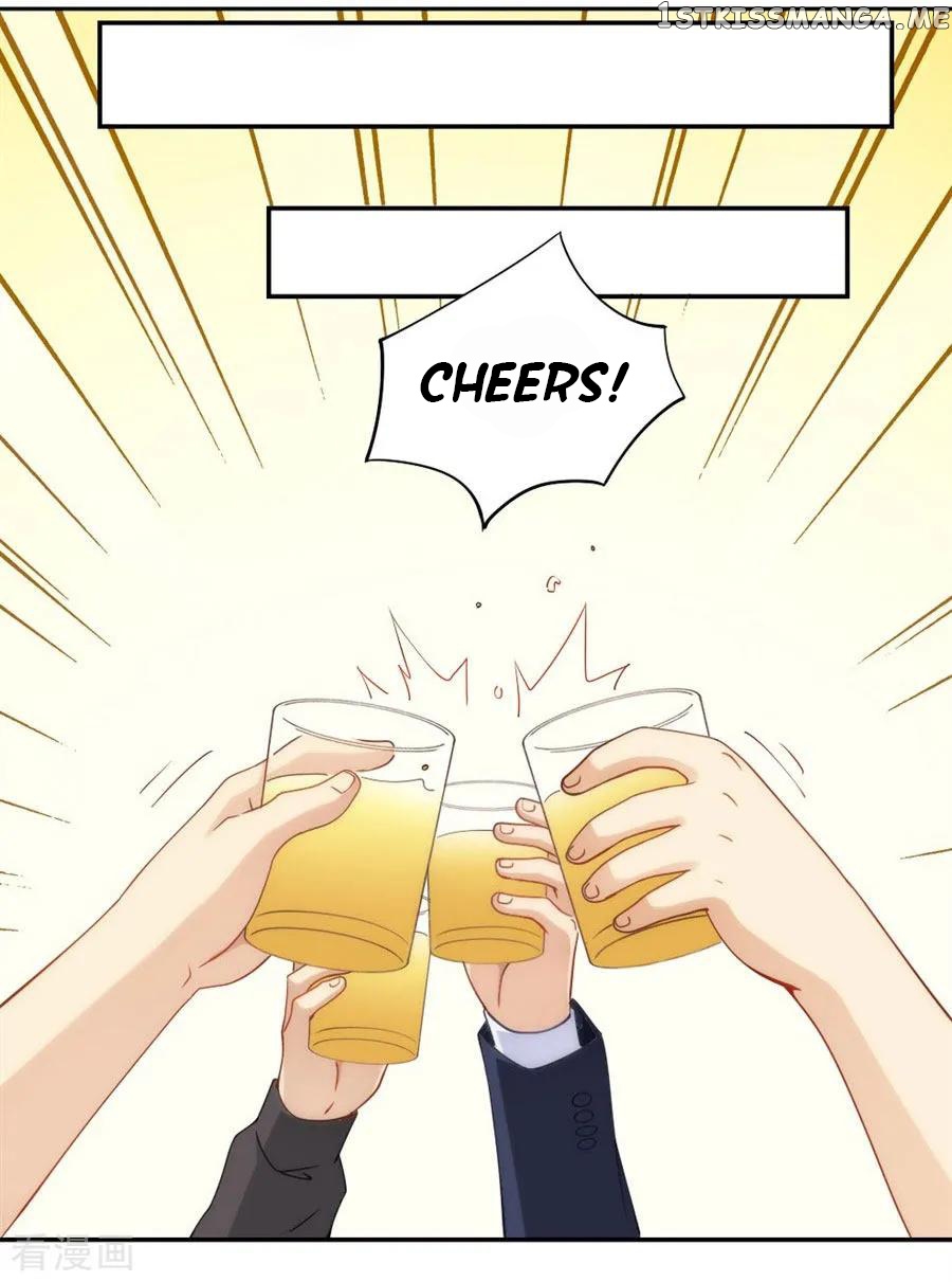 I Am Gao Fu Shuai Chapter 92 - Page 30