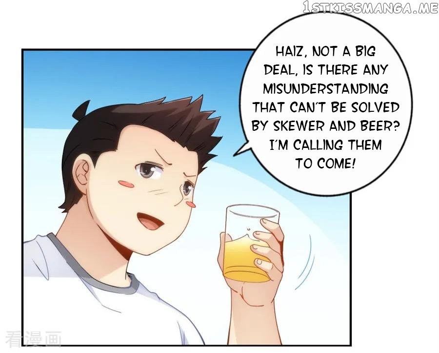 I Am Gao Fu Shuai Chapter 92 - Page 37
