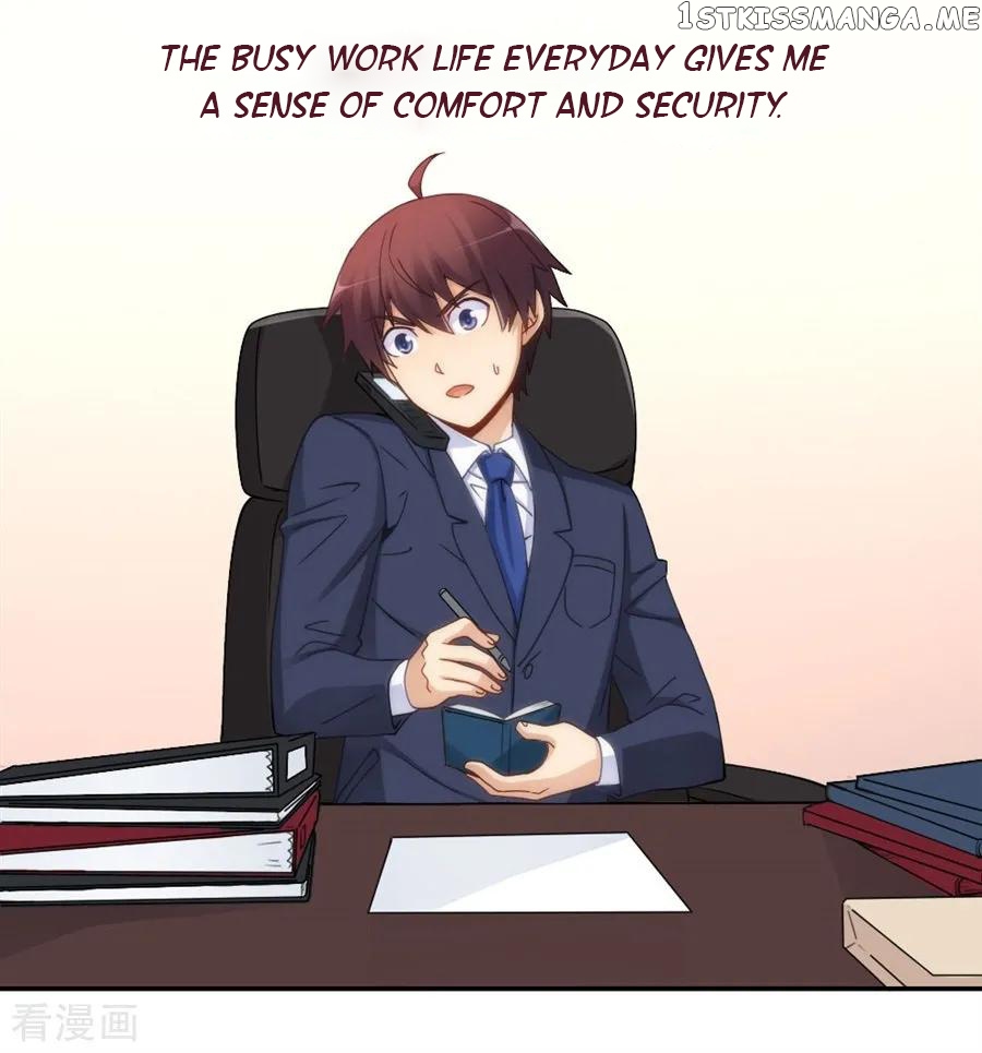 I Am Gao Fu Shuai Chapter 92 - Page 5