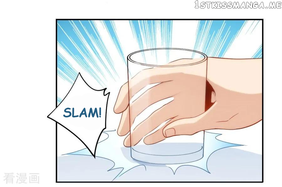 I Am Gao Fu Shuai Chapter 92 - Page 42