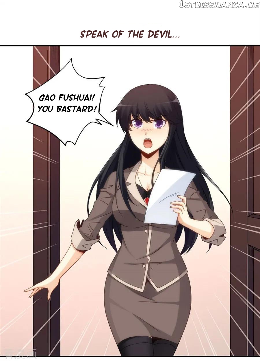 I Am Gao Fu Shuai Chapter 92 - Page 9