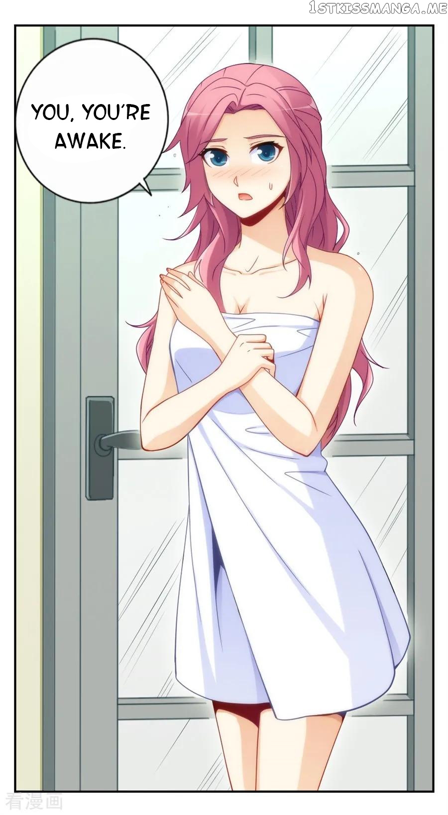 I Am Gao Fu Shuai Chapter 93 - Page 12