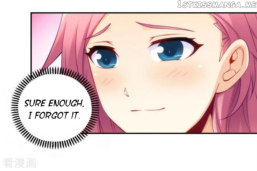 I Am Gao Fu Shuai Chapter 93 - Page 14