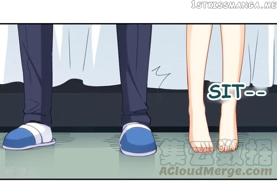 I Am Gao Fu Shuai Chapter 93 - Page 15