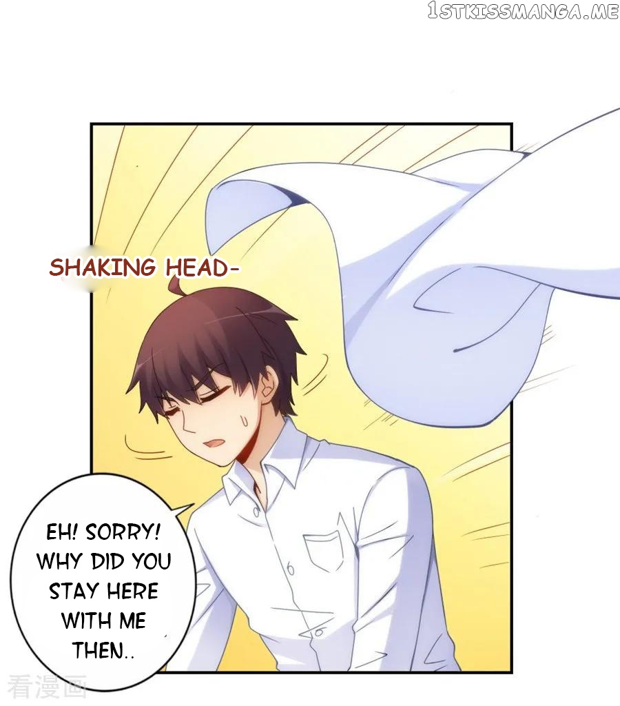 I Am Gao Fu Shuai Chapter 93 - Page 23