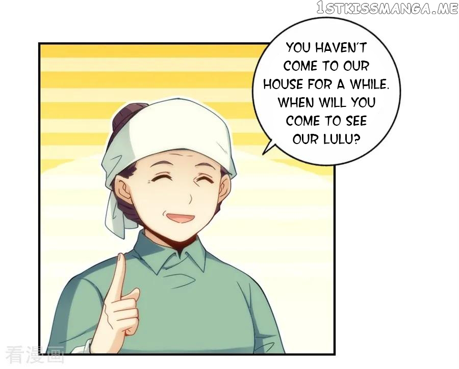 I Am Gao Fu Shuai Chapter 93 - Page 32