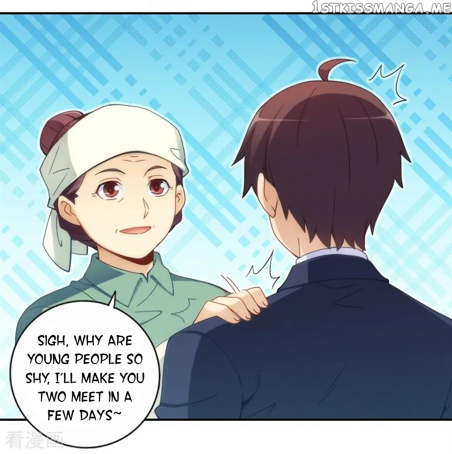 I Am Gao Fu Shuai Chapter 93 - Page 34