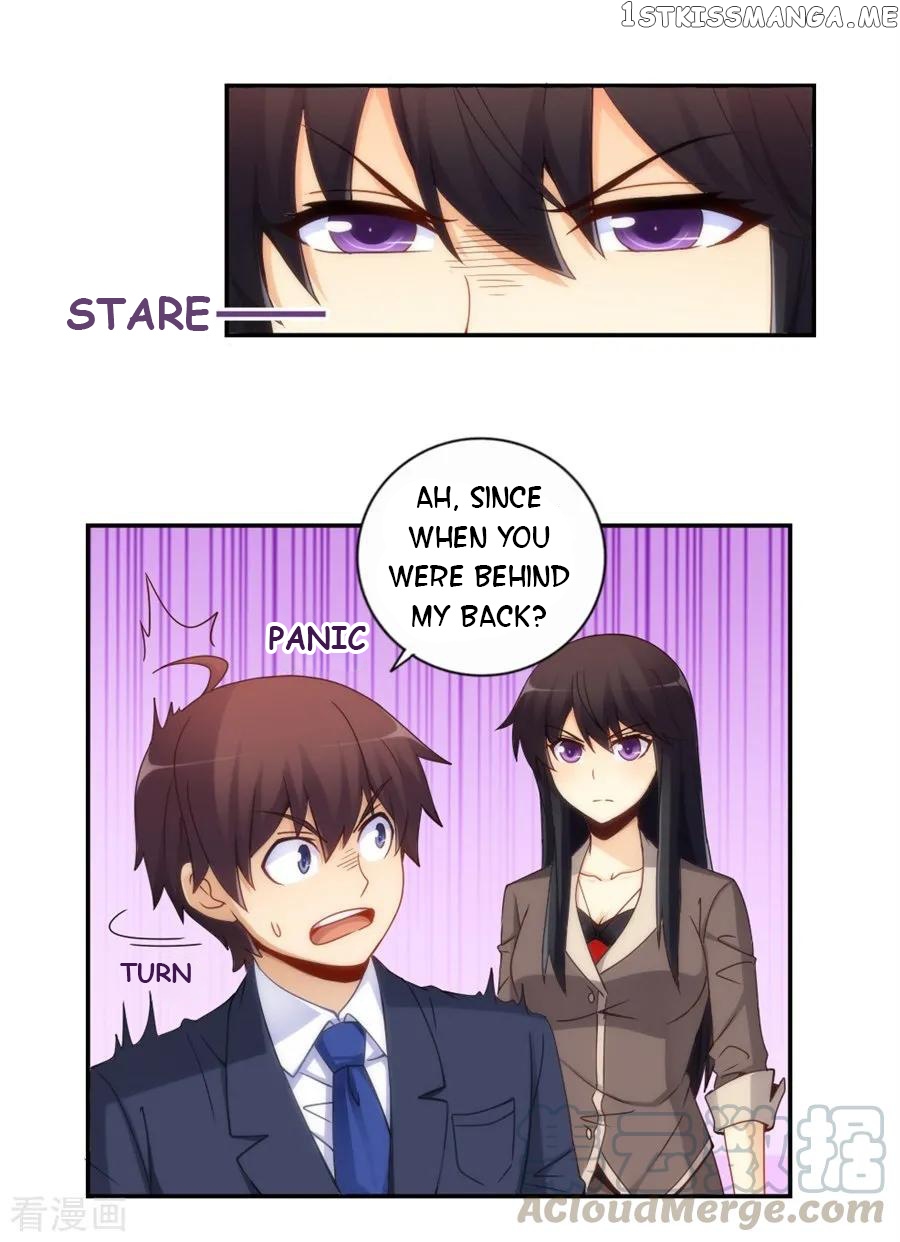 I Am Gao Fu Shuai Chapter 93 - Page 36