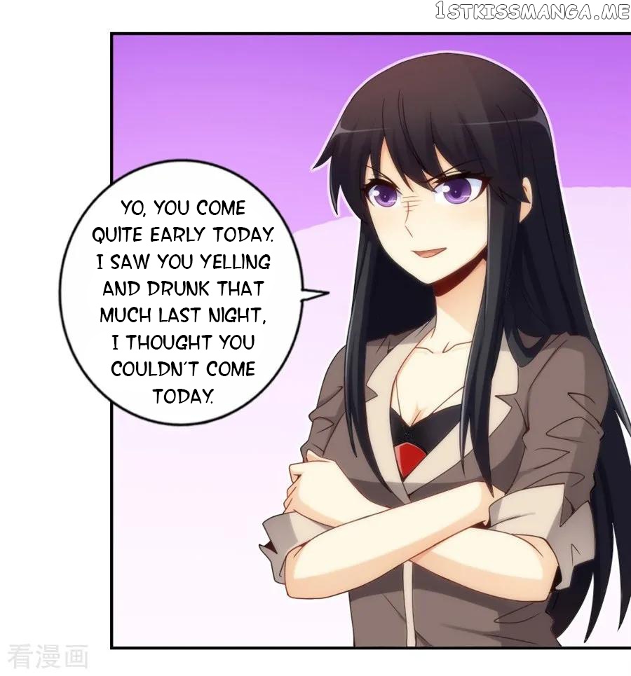 I Am Gao Fu Shuai Chapter 93 - Page 37