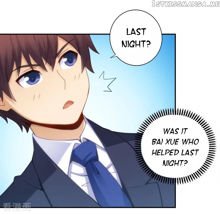 I Am Gao Fu Shuai Chapter 93 - Page 38