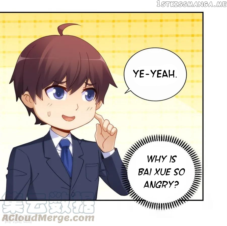 I Am Gao Fu Shuai Chapter 93 - Page 43