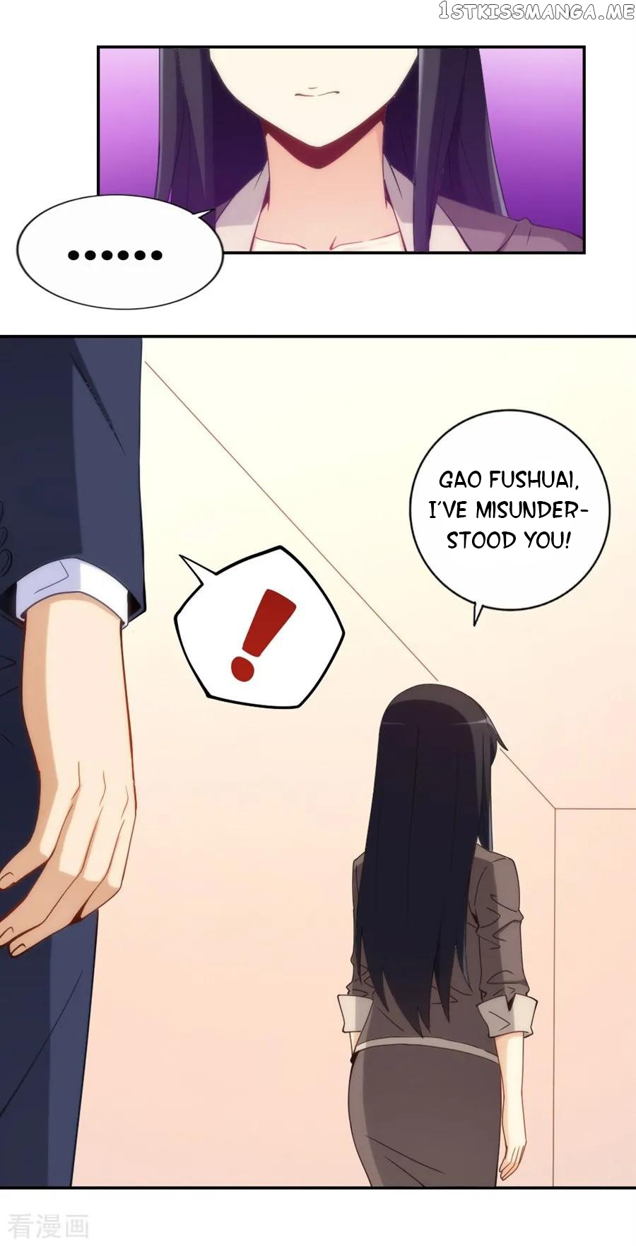 I Am Gao Fu Shuai Chapter 93 - Page 44