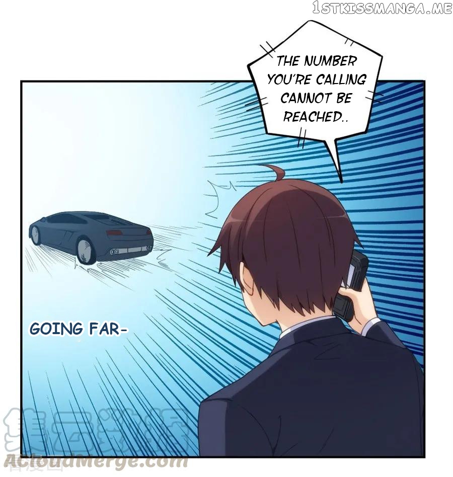 I Am Gao Fu Shuai Chapter 94 - Page 22
