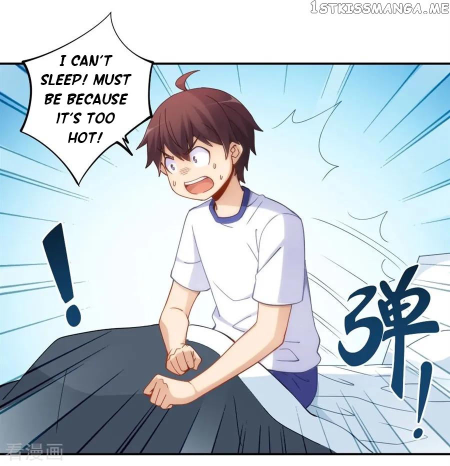 I Am Gao Fu Shuai Chapter 94 - Page 27