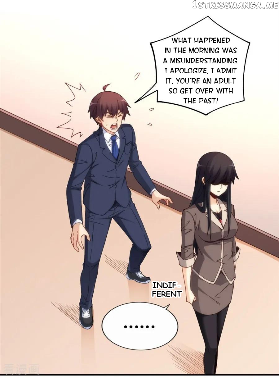 I Am Gao Fu Shuai Chapter 94 - Page 4