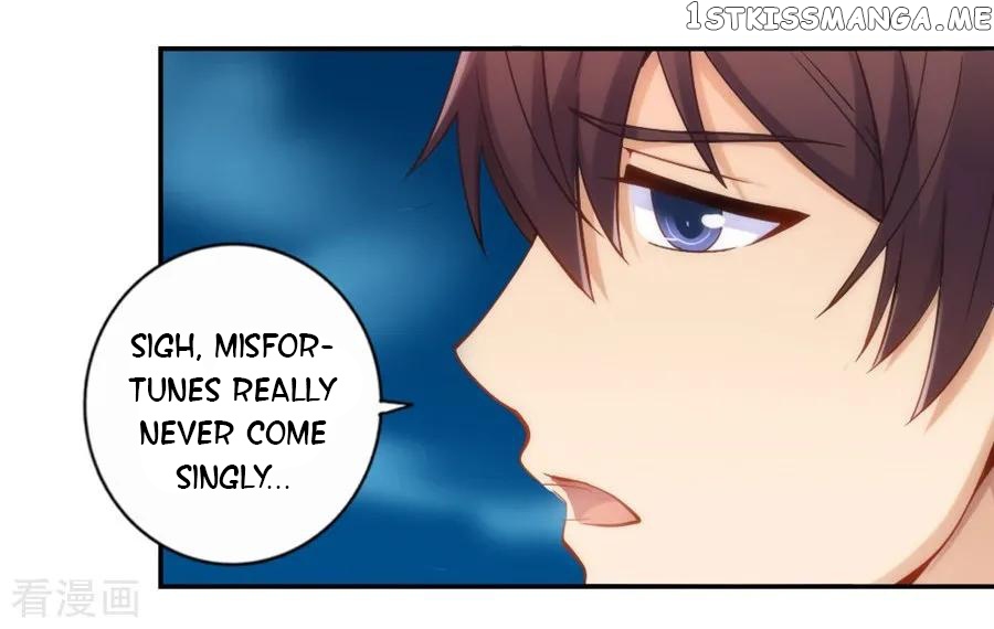 I Am Gao Fu Shuai Chapter 94 - Page 31