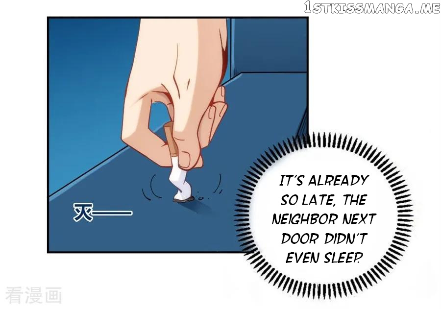 I Am Gao Fu Shuai Chapter 94 - Page 33
