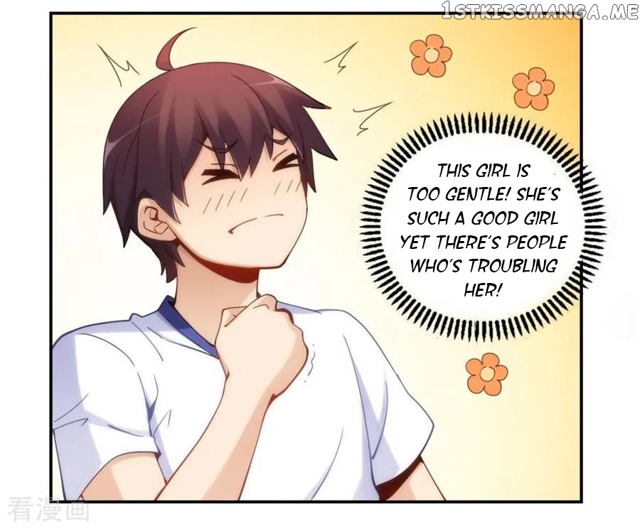 I Am Gao Fu Shuai Chapter 94 - Page 44