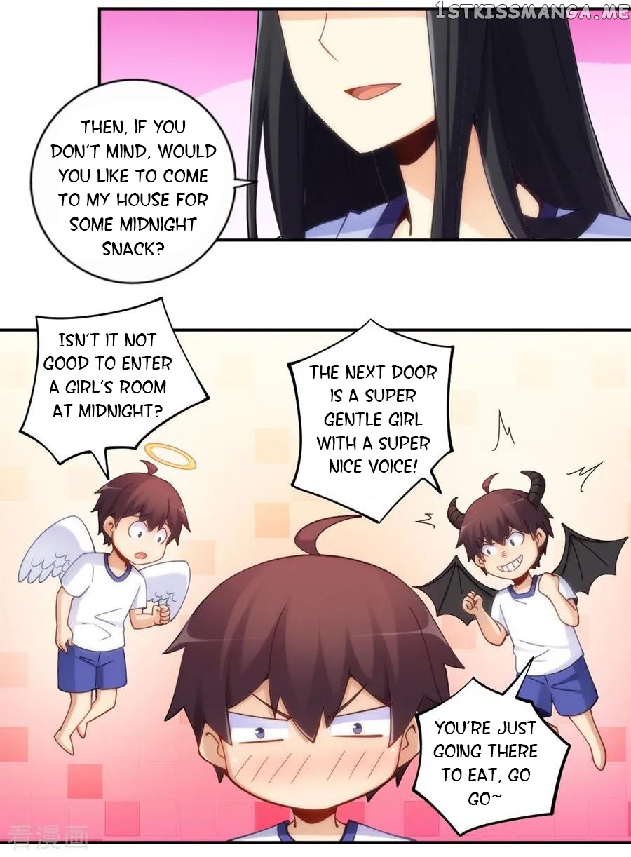 I Am Gao Fu Shuai Chapter 94 - Page 46