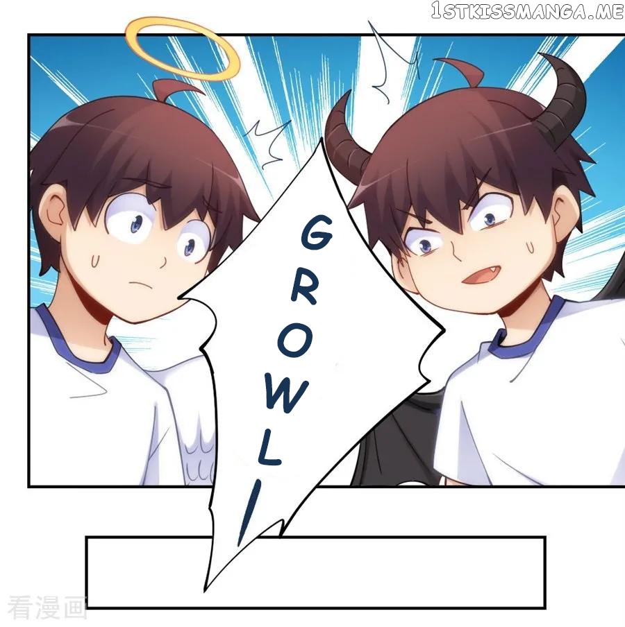 I Am Gao Fu Shuai Chapter 94 - Page 47