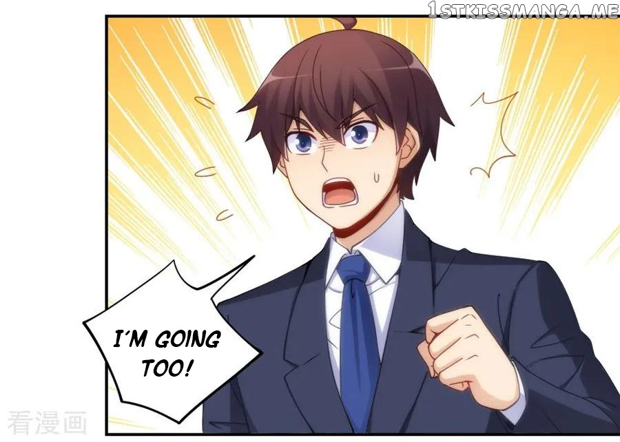 I Am Gao Fu Shuai Chapter 94 - Page 7