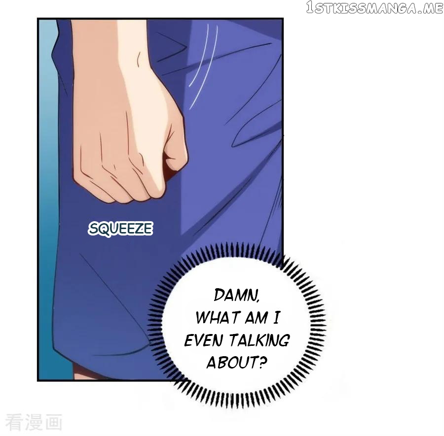 I Am Gao Fu Shuai Chapter 95 - Page 12