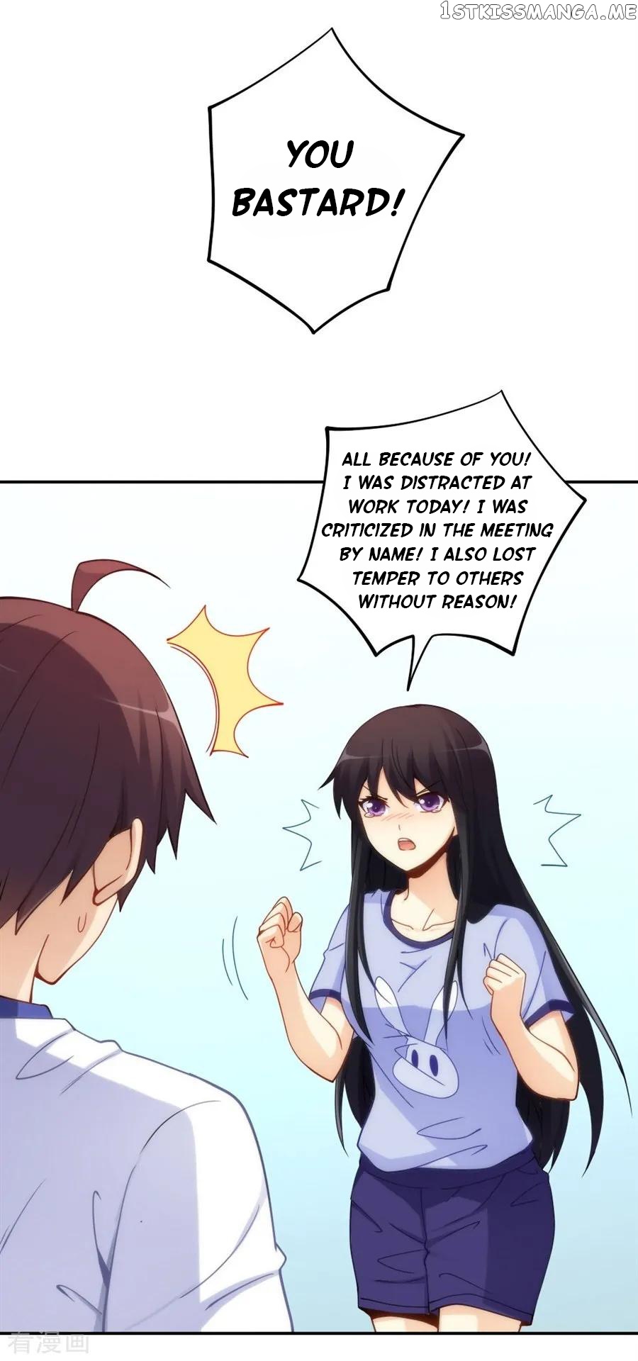 I Am Gao Fu Shuai Chapter 95 - Page 19