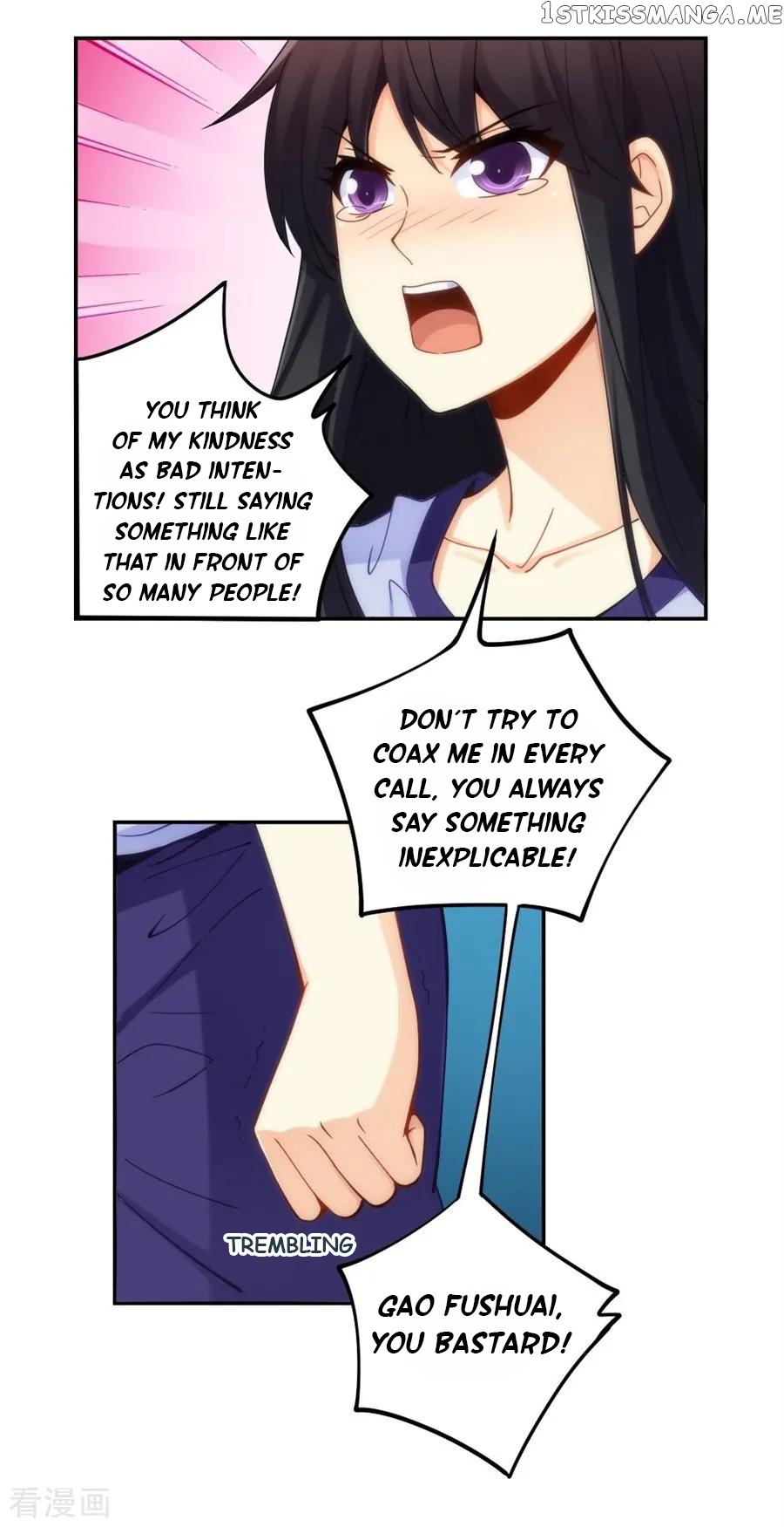 I Am Gao Fu Shuai Chapter 95 - Page 20