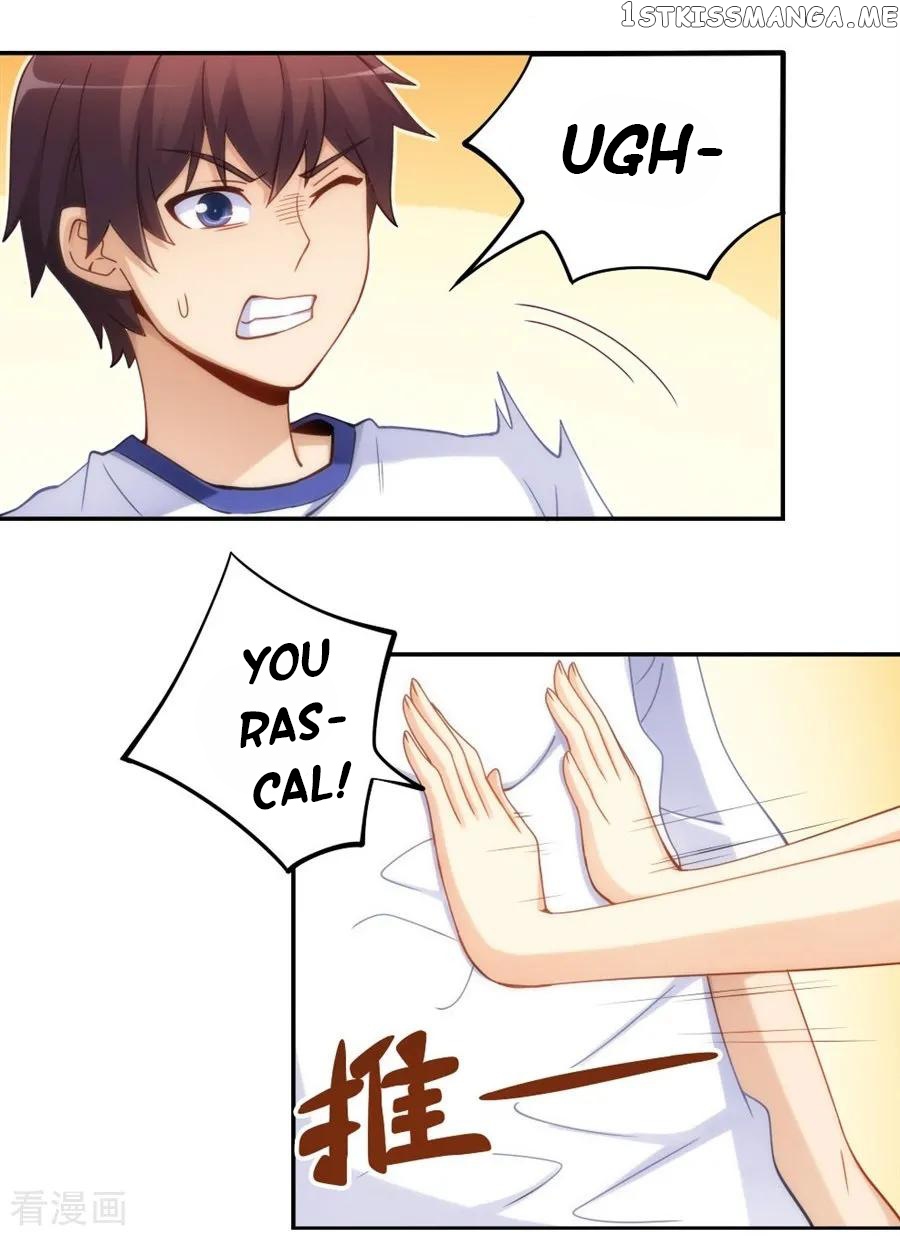 I Am Gao Fu Shuai Chapter 95 - Page 3