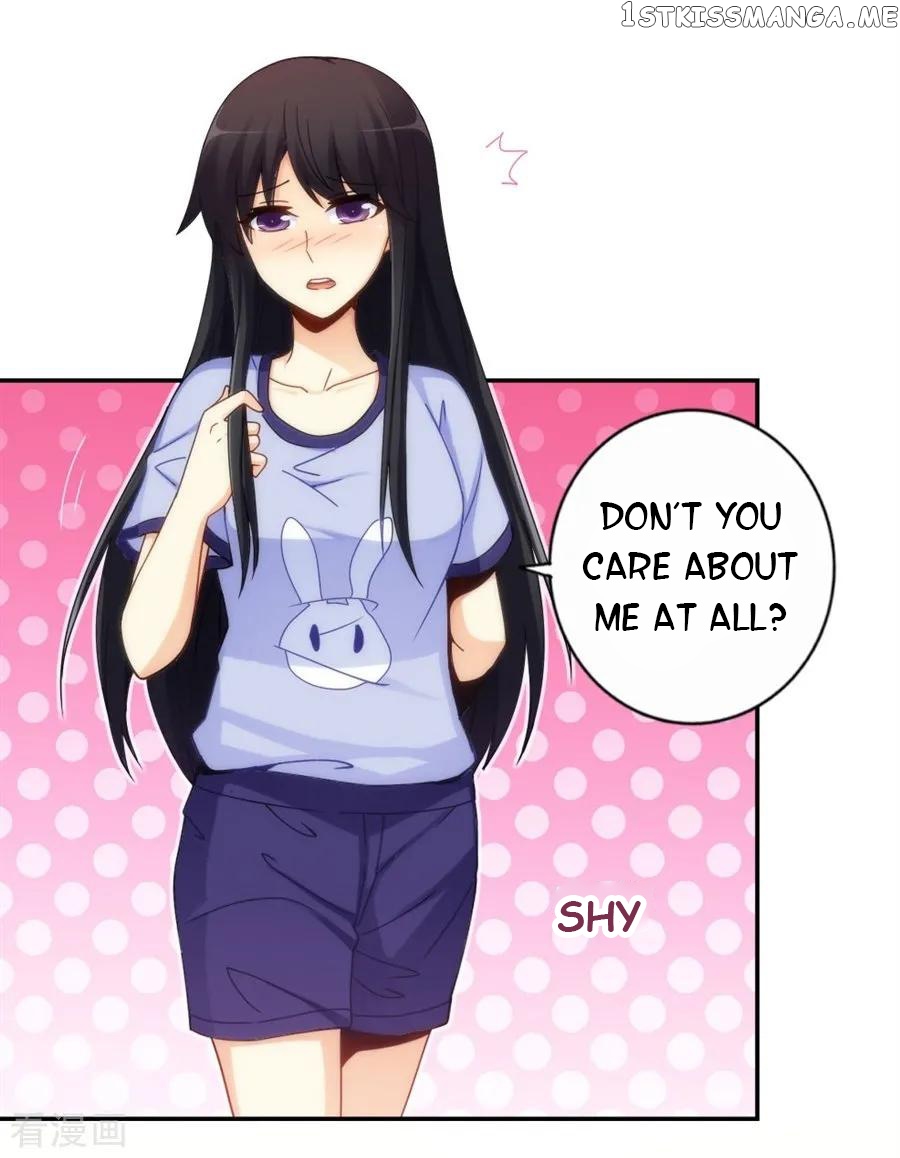 I Am Gao Fu Shuai Chapter 95 - Page 23