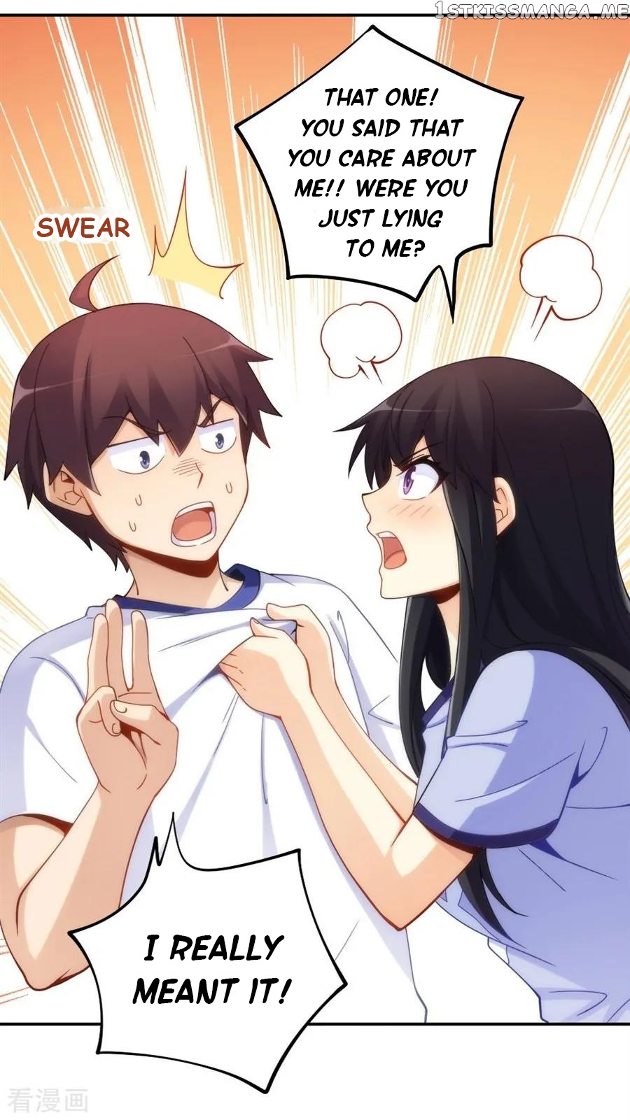 I Am Gao Fu Shuai Chapter 95 - Page 32